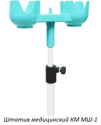 Кровать медицинская Hilfe MB-93 Кровать медицинская Hilfe MB-93